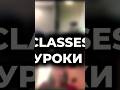 Уроки с вами :) #английскийонлайн