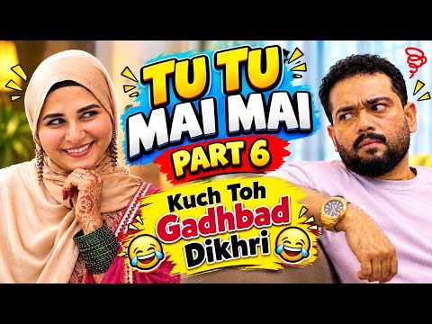 Tu Tu Mai Mai | Part 6 | Jealous Wife Comedy 🤣 | Husband Wife Video | Hyderabadi Comedy Video 2026