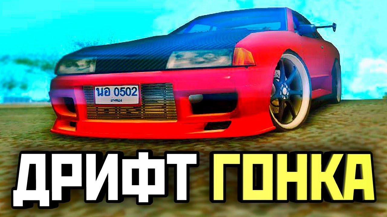 Arizona rp все машины
