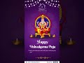 Happy Vishvakarma Puja | 1st Nest Realtors Pvt Ltd