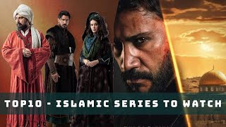 Top 10 Islamic Series TO Watch On Eid - 2024 | MAD RANKING