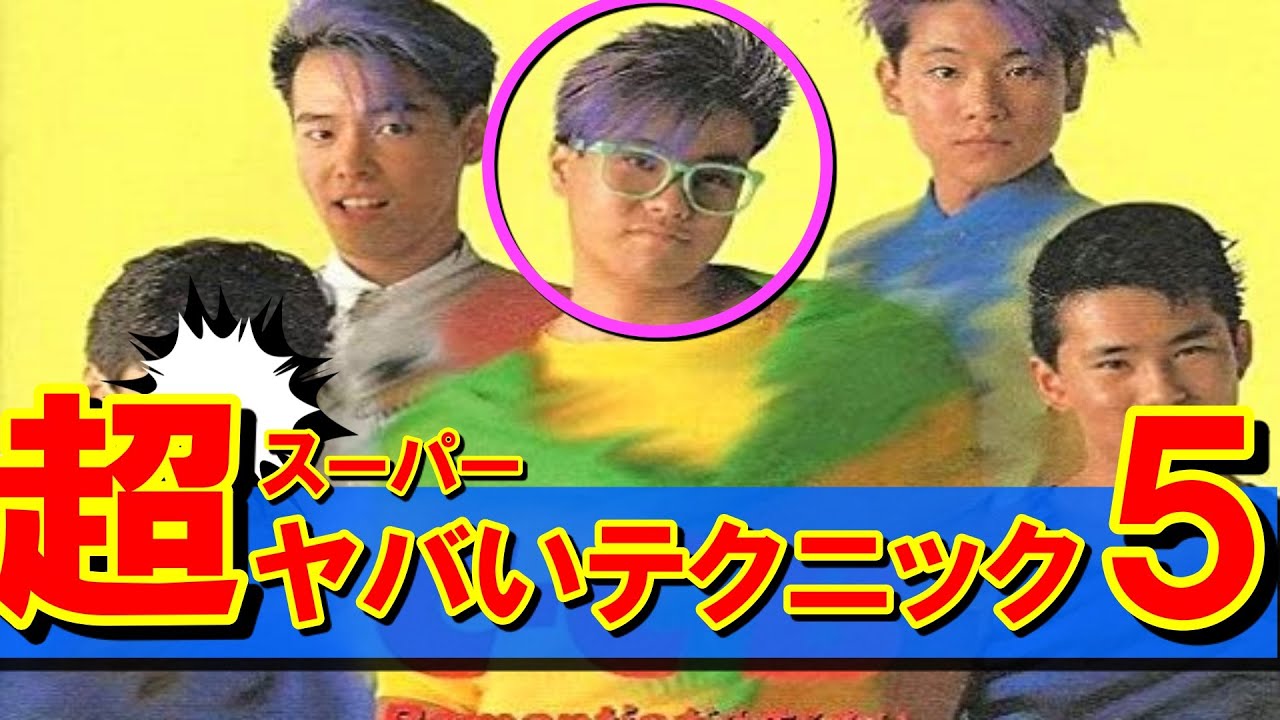 C-C-B ‎笠浩二が使う超かっこいいドラムテクニック TOP5 - YouTube