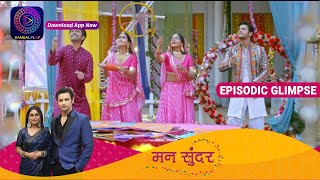 Mann Sundar | EP 387 Part 1 | Episodic Glimpse |  Dangal TV