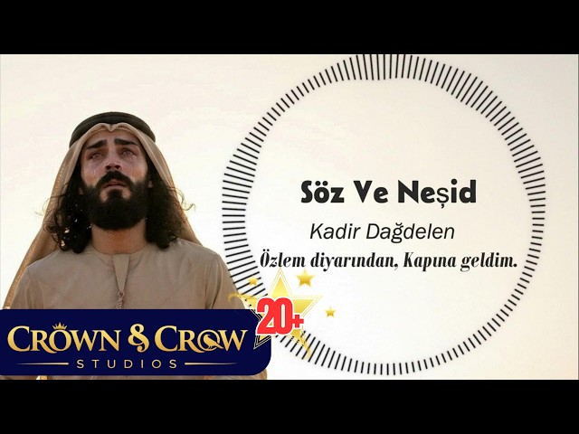 “Özlem Diyarından, Kapına Geldim” (Cover) – #nasheed #islamic #kadirdağdelen