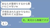 Tiktokのあのご飯ができるまで Youtube Tiktokのあのご飯ができるまで Youtube