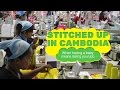 Stitched up in Cambodia: When having a baby means losing your job.