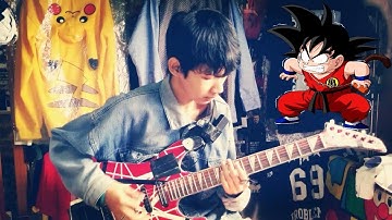 Dragon Ball opening INDONESIA version (GUITAR COVER)