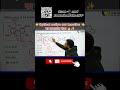 सबसे जयदा आने वाला Concept 🔥#like #chemistry #chemical #csirnet #nta #jrf #csir #quantapoint