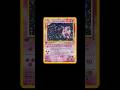 Daily TCG Snapshot — Sabrina’s Gengar