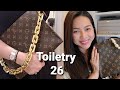 Louis Vuitton TOILETRY 26 Unboxing | Discontinued Piece | Louis Vuitton Bag.