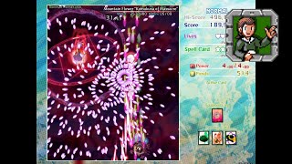 Touhou 18: Unconnected Marketeers - Stage 3