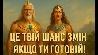 Квантовий стрибок - ключ до нової реальності. Це дозволить тобі досягти неймовірних результатів