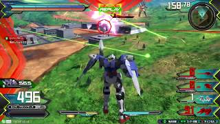 EXVS2　ガンダム00　１