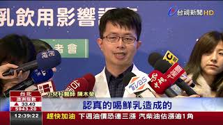 台灣學童身高連續10年輸同齡日本孩童