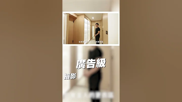 短影音市场启动！2023年最值得投资的行销策略 - 天天要闻