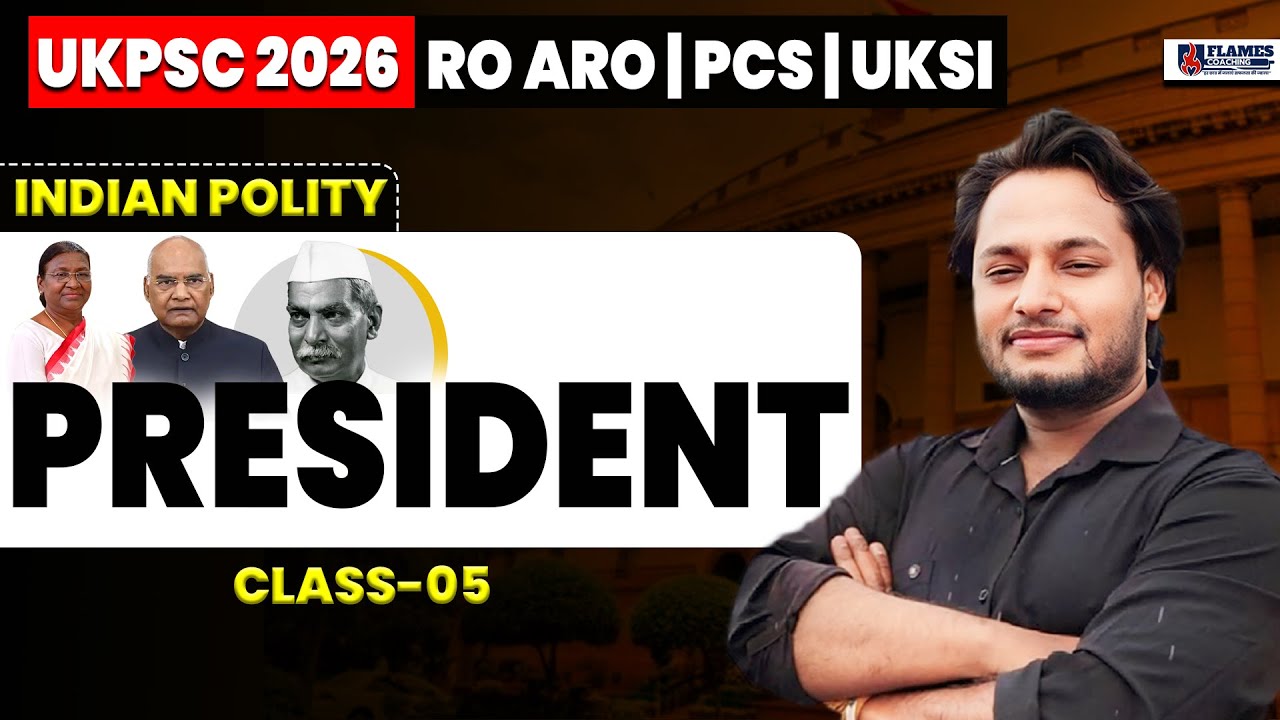 POLITY for RO/ARO | UKPSC UPPER/LOWER PCS | UKSI | Uttarakhand RO/ ARO exam 2026 | POLITY  Class-05