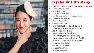 《It's Okay To Not Be Okay OST》 Psycho But It's Okay Full Album   Special Tracks Vol.1-2 || 사이코지만괜찮아