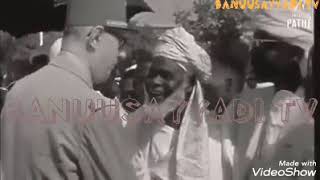 Gausu Barhama Kaulahy