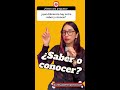👉 ¿Sabes cuándo usar “saber” y cuándo “conocer”? Este error es más común de lo que crees 😅