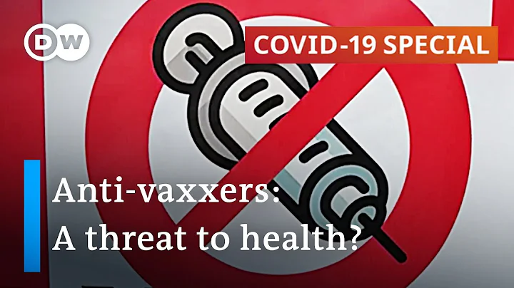 Vaccine hesitancy: A threat to global health? | COVID19-Special - DayDayNews