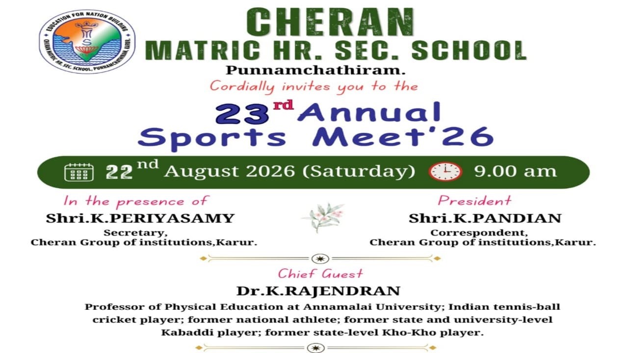 ANNUAL SPORTS MEET, CHERAN PUNNAMCHATHIRAM - 2026