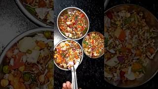 5 मिनट में तैयार, स्वाद ऐसा कि दिल खुश हो जा #bhelrecipe #short #recipe #cooking
