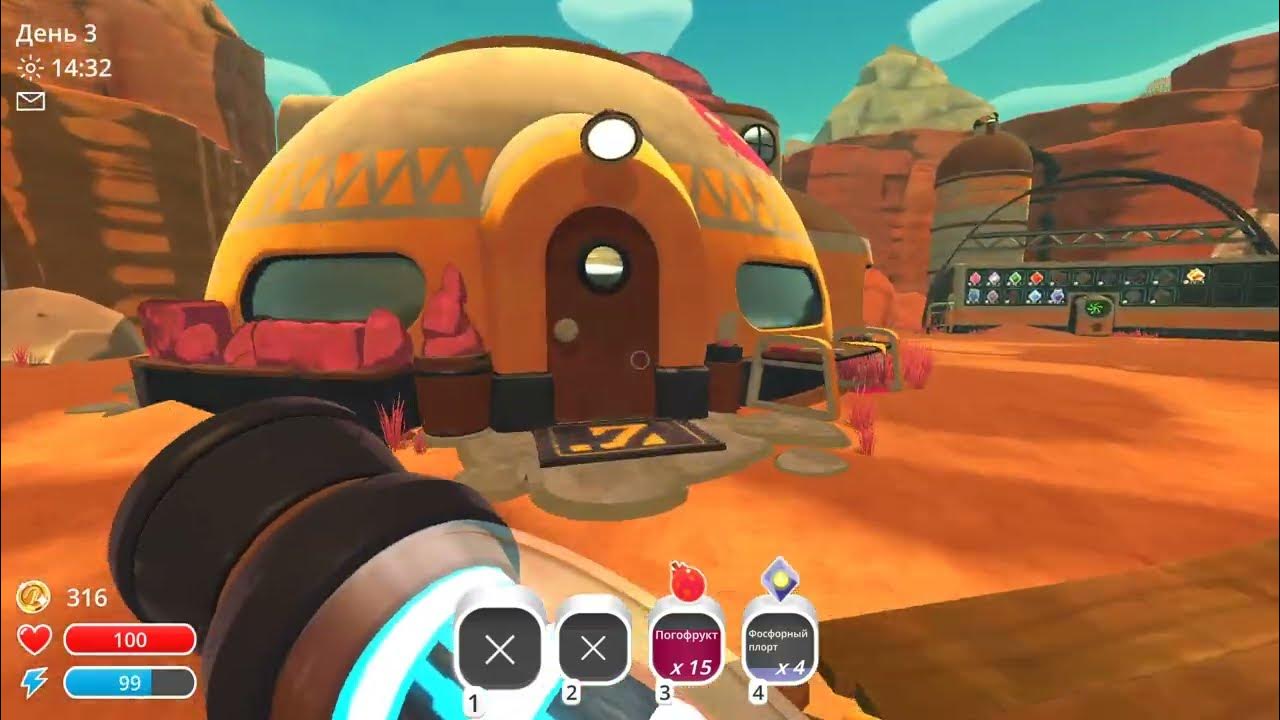 СЛАЙМ ранчер самые популярные. Тайные стили Slime Rancher. Инвентарь СЛАЙМ ранчер. Картинки СЛАЙМ ранчер 2. Тайный слайм тайный слайм