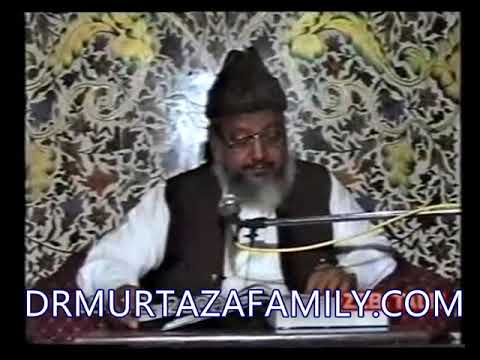 Noor UL Hudah Vol 26 Surah Al Imran 101 Part 1 By Legendary Dr Malik Ghulam Murtaza Shaheed R A