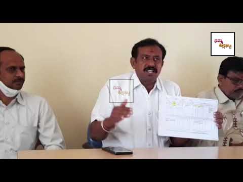 ವಿನಾಕಾರಣ ರೈತರ ಮೇಲೆ ರಸ್ತೆ ಒತ್ತುವರಿ ಆರೋಪ : ರೈತ ಸಂಘದ ಖಂಡನೆ - Sidlaghatta | Chikkaballapur | Karnataka