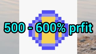 600% Return debe New Cypto meme | Crypto News Bangla| crypto market newsbengali#banglacrypto #crypto