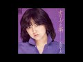オリーブの栞-石川ひとみ