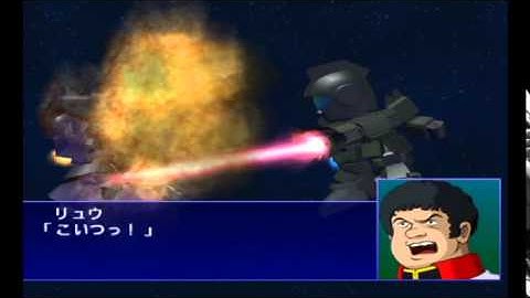 Super Robot Wars GC - GM Sniper Attacks