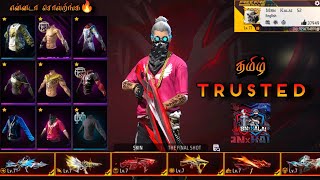 Free fire ( ID ) Sell🔥Hip Hop Elite With 14 Max Op Collection Available Tamil✅#trending#freefire#ff screenshot 5