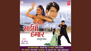 Download Lagu Naina Mein Baselu Tun MP3 Download Lagu Naina Mein Baselu Tun MP3