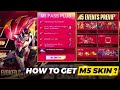GET YOUR M5 PASS NOW😍/ YU ZHONG NEW SKIN AVILABLE / MOBILE LEGEND M5 EVENT