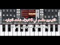 استعراض السيت الشامل الجديد 2026 مقسم جاهز