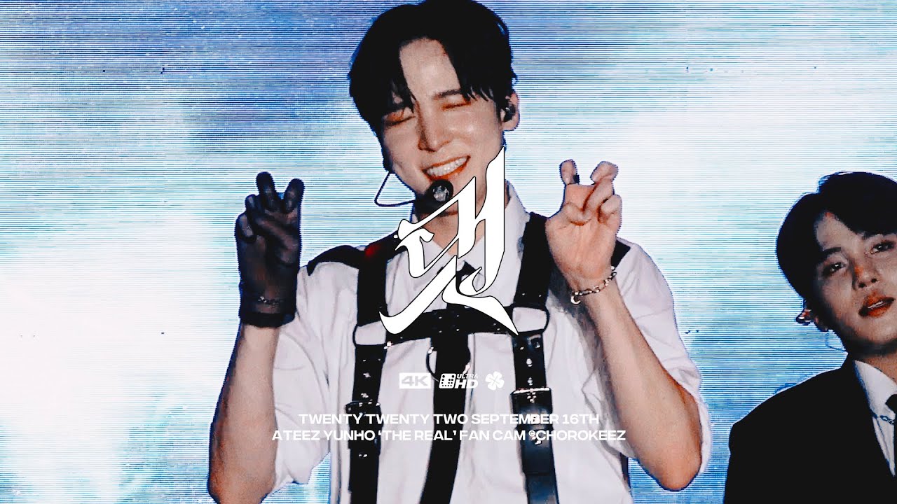 220916 에이티즈 윤호 - '멋 (The Real) (흥:興 Ver.)' :: ATEEZ YUNHO FOCUS 4K FANCAM
