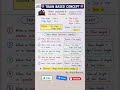 Train Questions अब होंगे Easy 😍🔥5 Most Important Train Concepts in One Page ✅✔#viral #maths