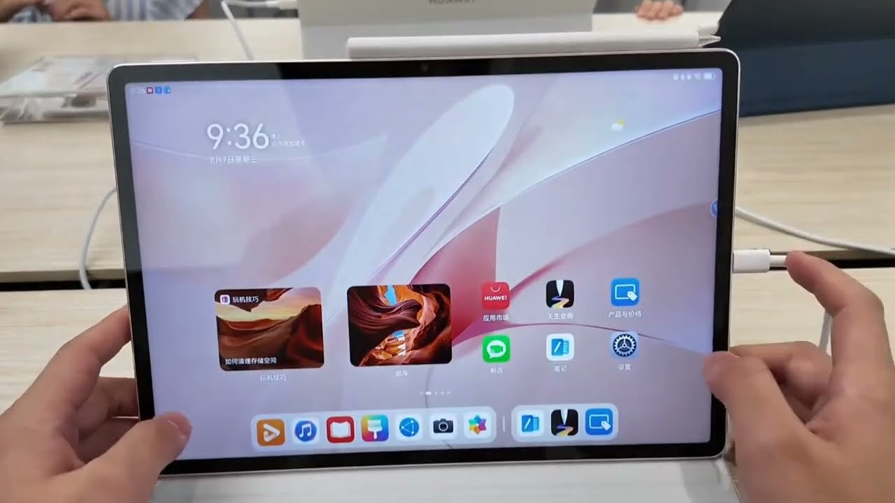 Huawei Mate Pad Air 2024 Unboxing & Hands-on Comprehensive