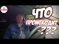 Я в ШОКЕ от ЦЕН на НЕДВИЖИМОСТЬ! Чего ждать дальше?