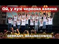KALYNA Ой у лузі червона калина DOMSINGSCHULE UA GERMANY First Performance 