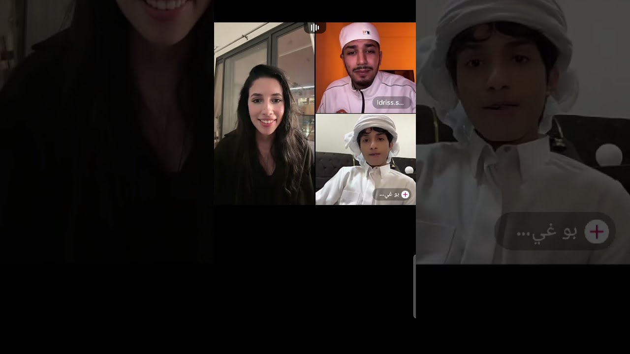 لايف شيماء تيك توك اليوم 