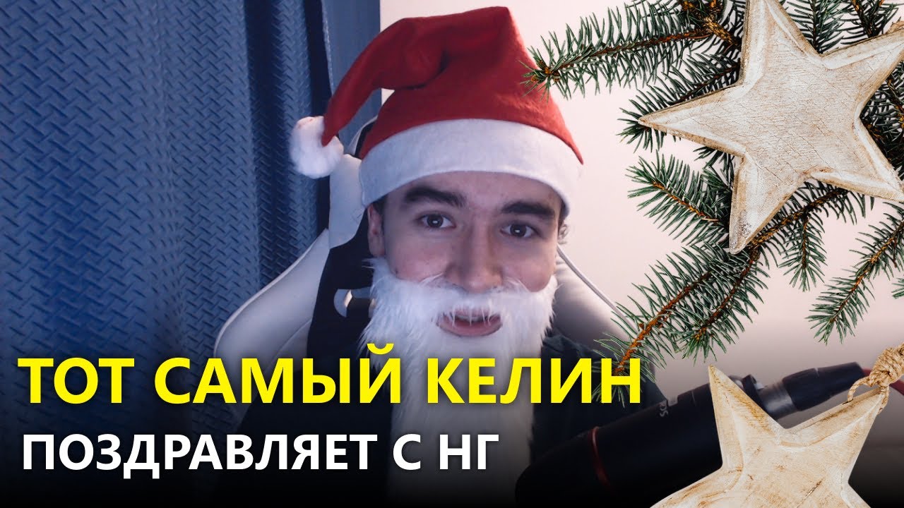 Келин киев чимилдикда Келин киев чимилдикда