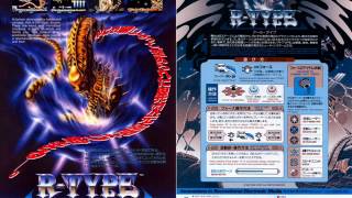 R-TYPE - Name Entry (IREM-M72)