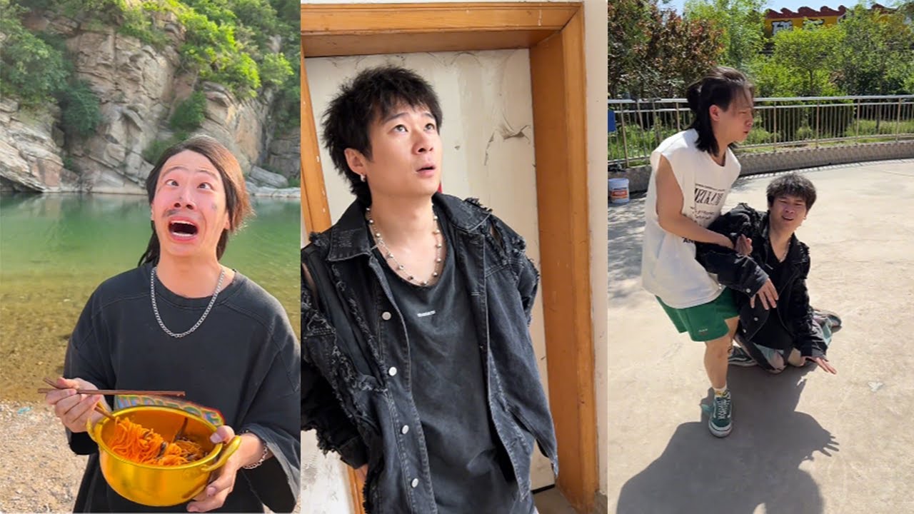 【醬油白米飯】救命！這三兄弟的日常比小品還離譜，每幀都是互坑名場面#搞笑 #搞笑段子 #搞笑視頻 #沙雕剧情 #funny