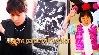 Agent game full version：Boy uses flour to steal passwords#GuiGe #hindi #funny #comedy #Virus #TikTok