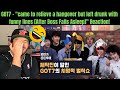 GOT7 - "After Boss Falls Asleep" ASMR Reaction! (They're Terrible At This Game)