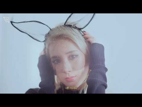 서인영 (<strong>Seo</strong> <strong>In</strong> Young) - Let's Dance X 나를 사랑해줘