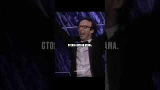 картинка: Он придумывал шутки на ходу и мог превратить даже скучный прогон в полноценное шоу.