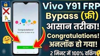 Vivo y91 ftp bypass | Vivo Y91i Google account unlock without pc